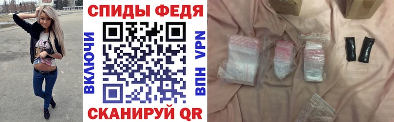 АМФЕТАМИН Premium  купить   МЕГА зеркало  Чернушка 