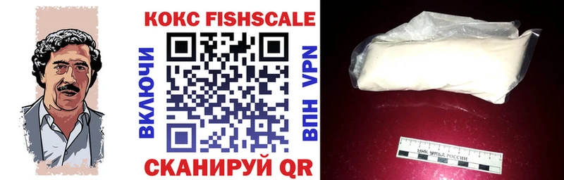 COCAIN Перу  Чернушка 