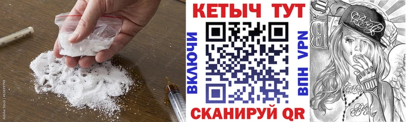 mega ТОР  Чернушка  КЕТАМИН ketamine 