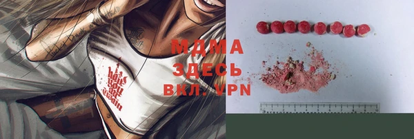 винт Магас