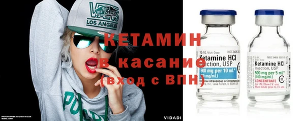 винт Магас