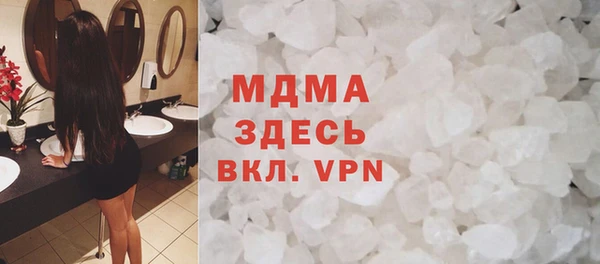 меф VHQ Медвежьегорск