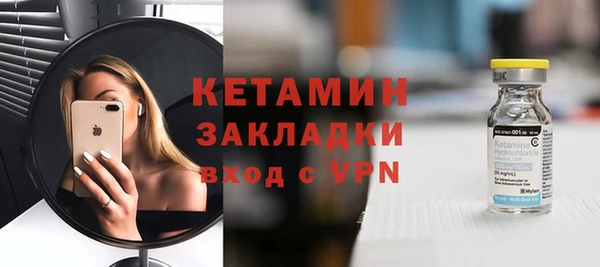 винт Магас