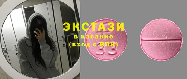винт Магас