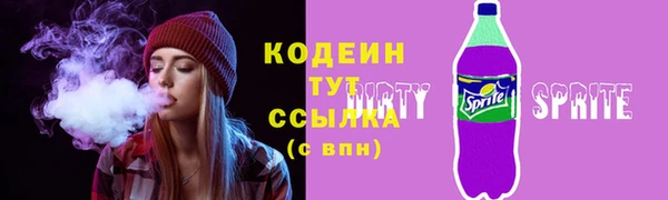 винт Магас