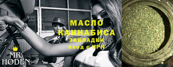 винт Магас