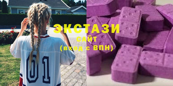 винт Магас
