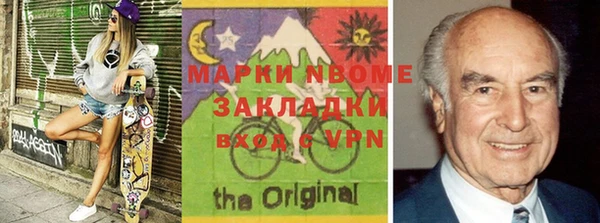 винт Магас