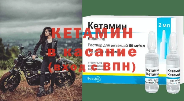 винт Магас