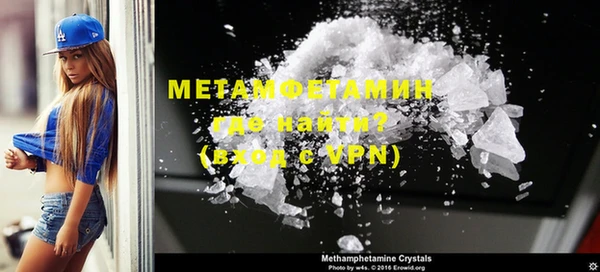 винт Магас