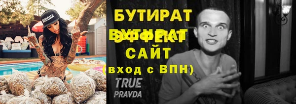 винт Магас