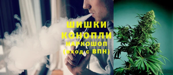 первитин Медногорск