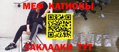 амф Коммунар