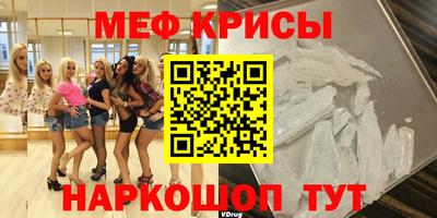 бошки Конаково