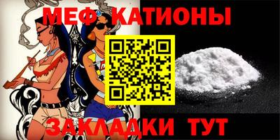 амф Коммунар
