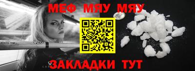 бошки Конаково
