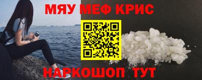 героин Кулебаки