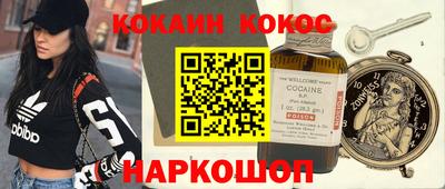 амф Коммунар