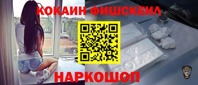 мяу мяу мука Апшеронск