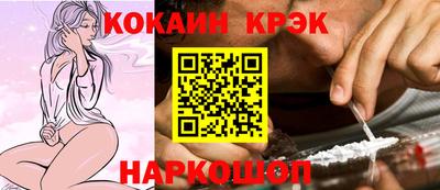 МДМА Комсомольск-на-Амуре