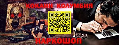 амф Коммунар