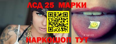 бошки Конаково