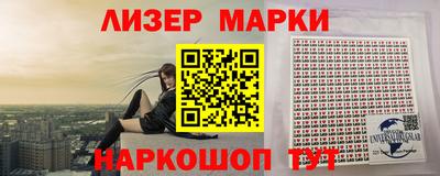 мяу мяу мука Апшеронск