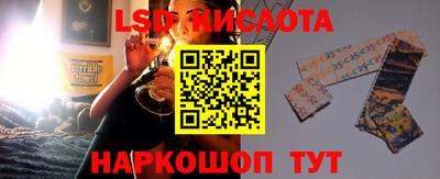 бошки Конаково