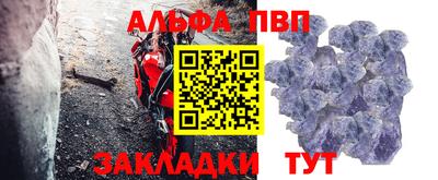 амф Коммунар