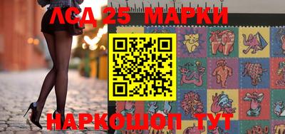амф Коммунар