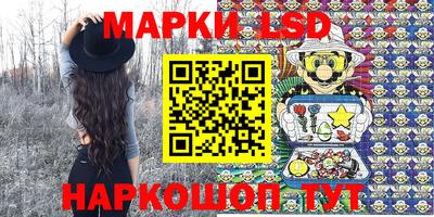 бошки Конаково