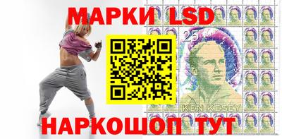 МДМА Комсомольск-на-Амуре