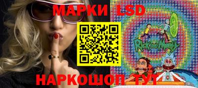 бошки Конаково