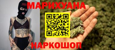 амф Коммунар