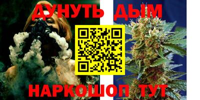 амф Коммунар