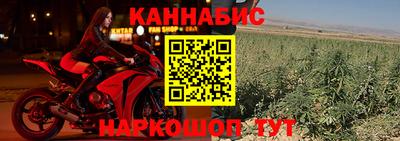 соль курить ск Апрелевка