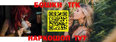 соль курить ск Апрелевка