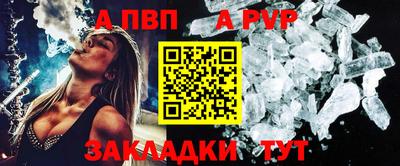 амф Коммунар