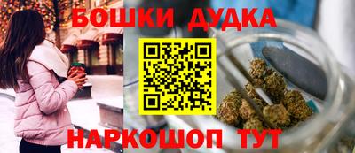 амф Коммунар