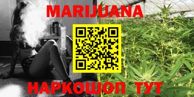 мяу мяу мука Апшеронск