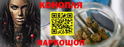 МДМА Комсомольск-на-Амуре