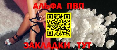 амф Коммунар