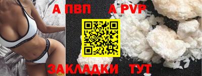 амф Коммунар