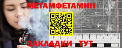 бошки Конаково