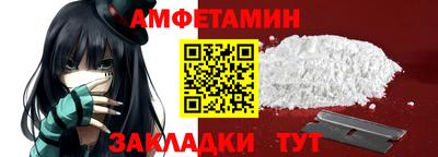 мяу мяу мука Апшеронск