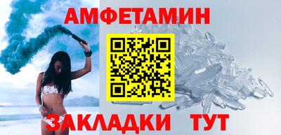 бошки Конаково