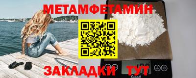 амф Коммунар