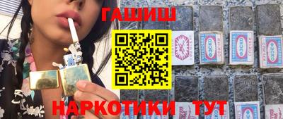 бошки Конаково