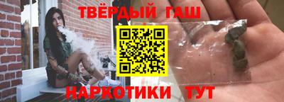 мяу мяу мука Апшеронск