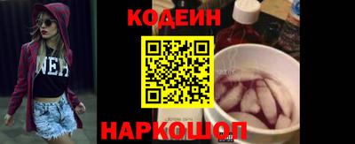 бошки Конаково
